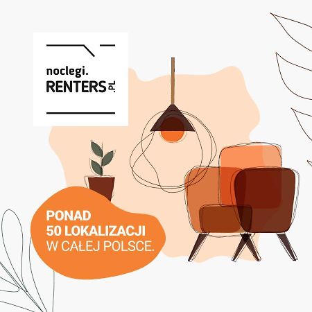 Apartments Warsaw Wyspowa By Renters 外观 照片