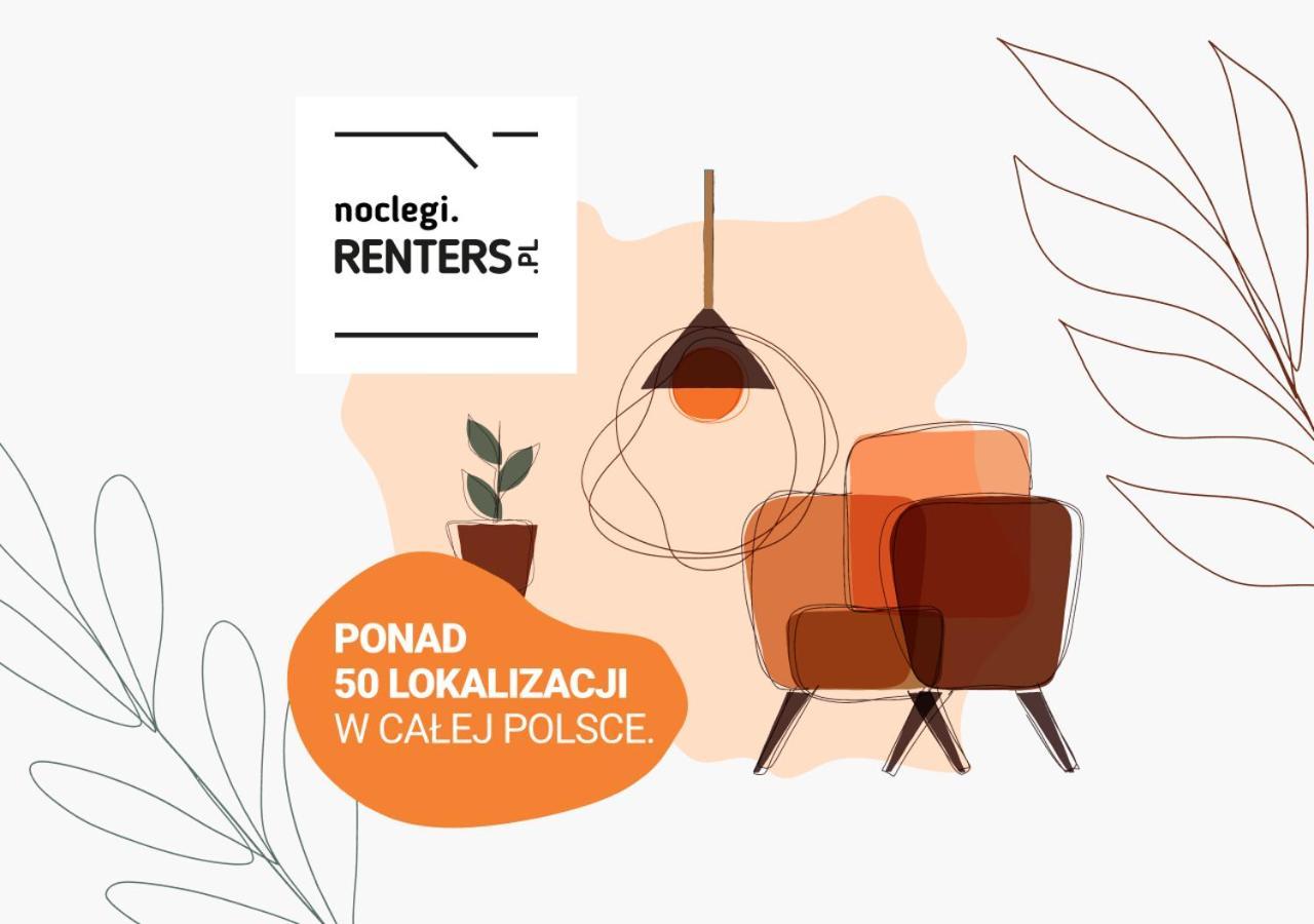 Apartments Warsaw Wyspowa By Renters 外观 照片